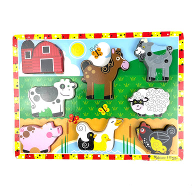 Wooden Chunky Puzzle: Farm Animals