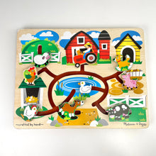Load image into Gallery viewer, Maze Puzzles: Farm *WOODEN TOY*